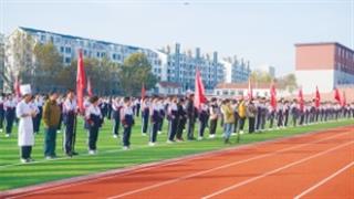 学校环境