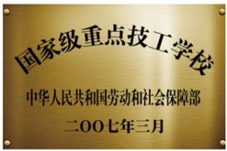 本店相册