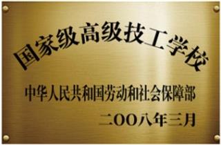本店相册