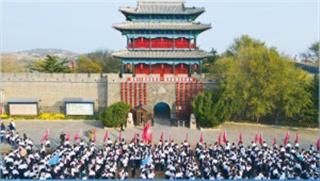 学校环境